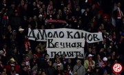 Spartak-Kuban (46).jpg